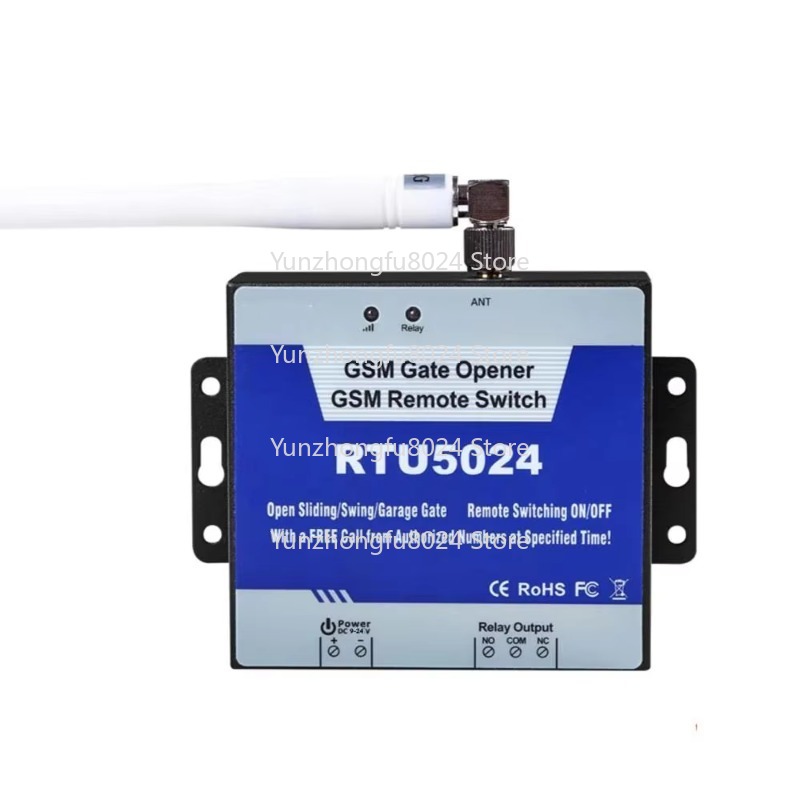 Switch Opener Tool - RTU5024 2G GSM Access Controller Free