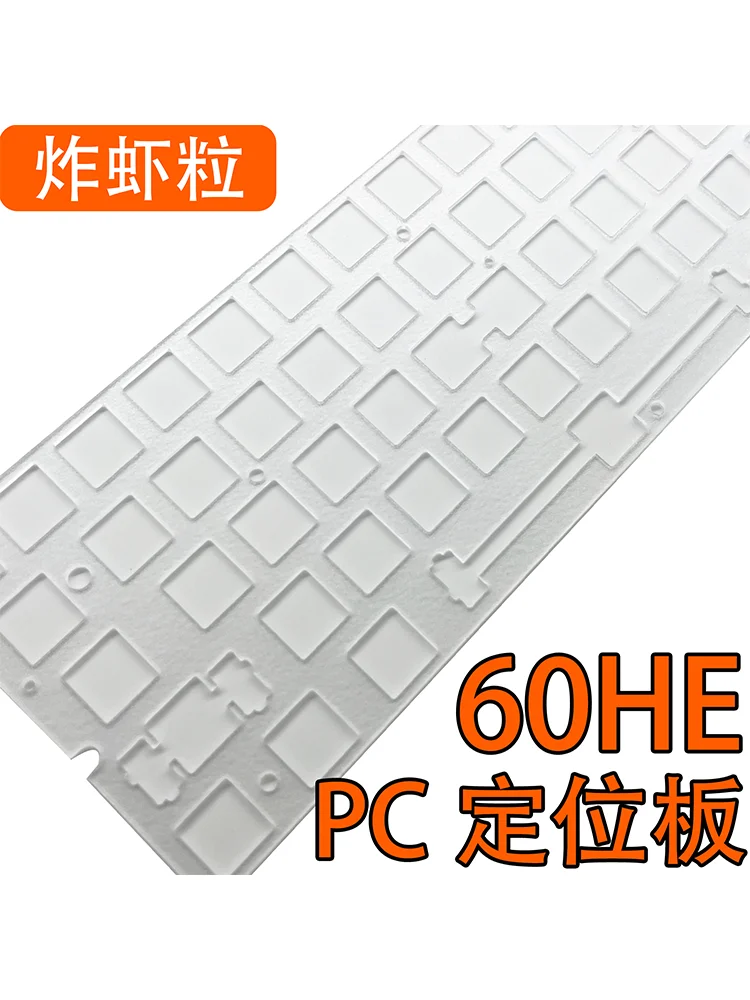 Gaming Keyboard Brands - Wooting 60HE Dedicated Sound Package PC