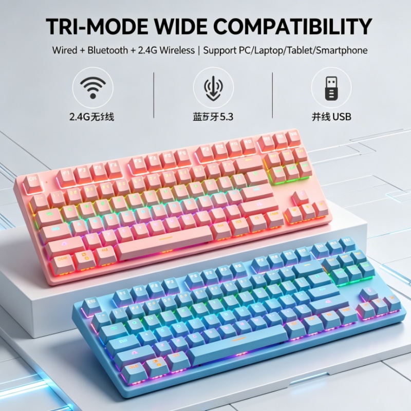 BAJEAL K300 87-Key Wired Mecha - огляд і ціна Gaming Keyboard K300