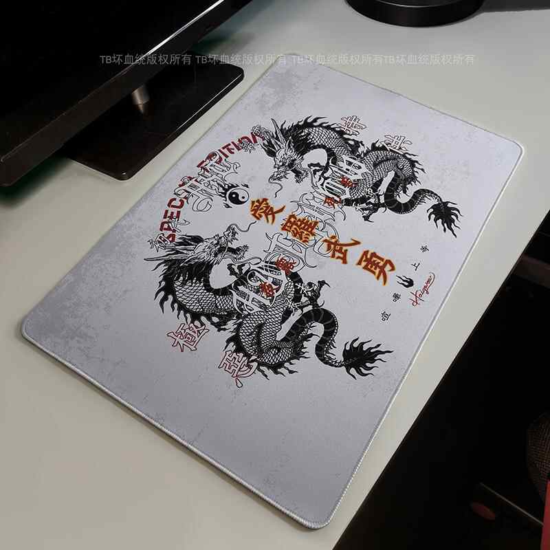 Retro Dragon Talisman Mouse Pa - огляд і ціна Gaming Keyboard And Mouse Pad