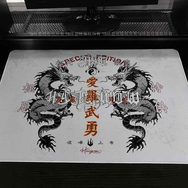 Retro Dragon Talisman Mouse Pa - огляд і ціна Gaming Keyboard And Mouse Pad