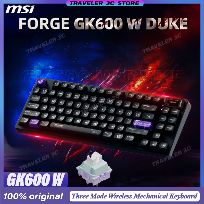 MSI FORGE GK600 W DUKE Three M - огляд і ціна Gaming Keyboard Mini Mechanical