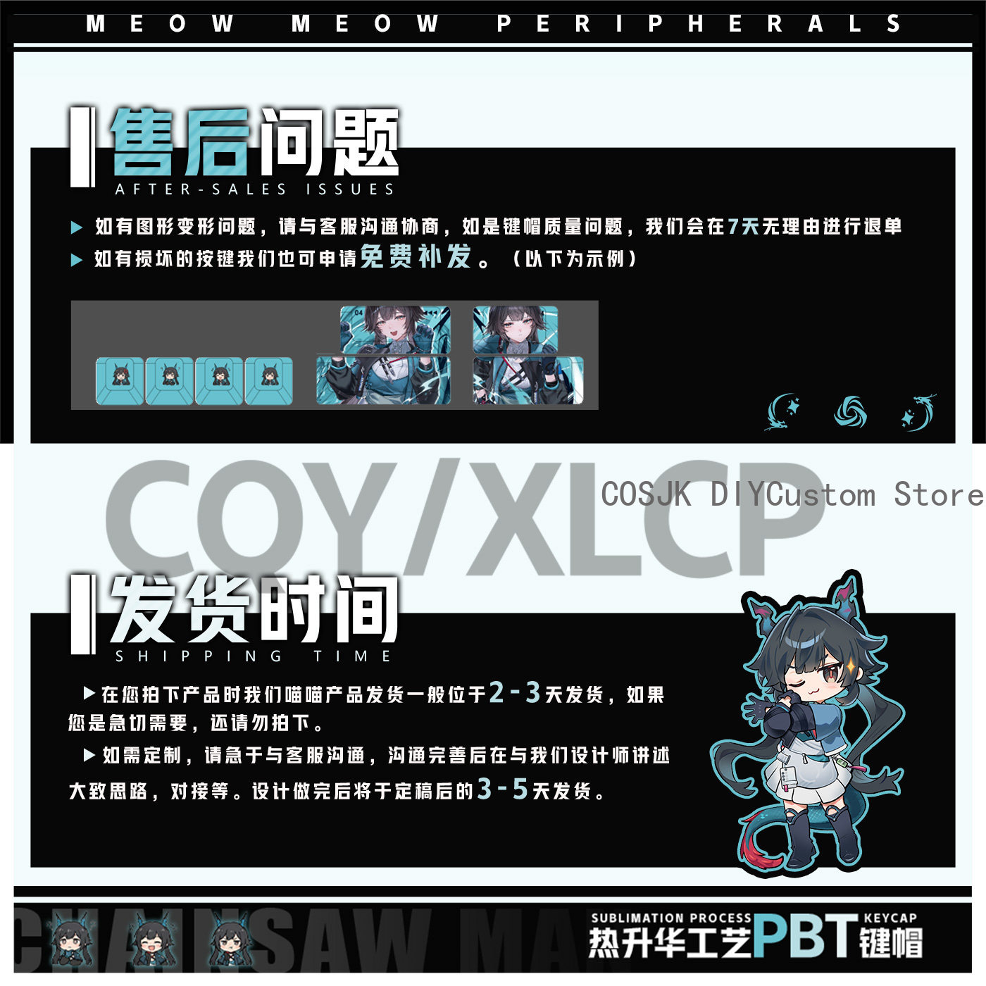 122 Keys Anime Chen Qianyu Ark - огляд і ціна Gaming Keyboard Top