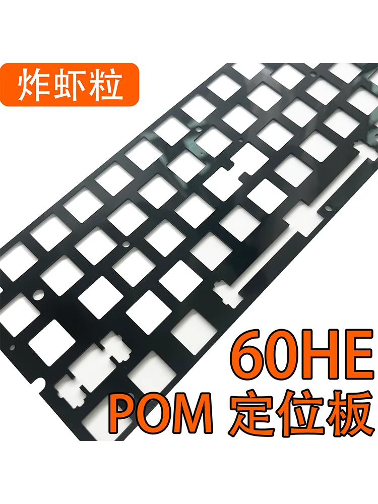 Wooting 60HE Dedicated Sound P - огляд і ціна Gaming Keyboard Brands