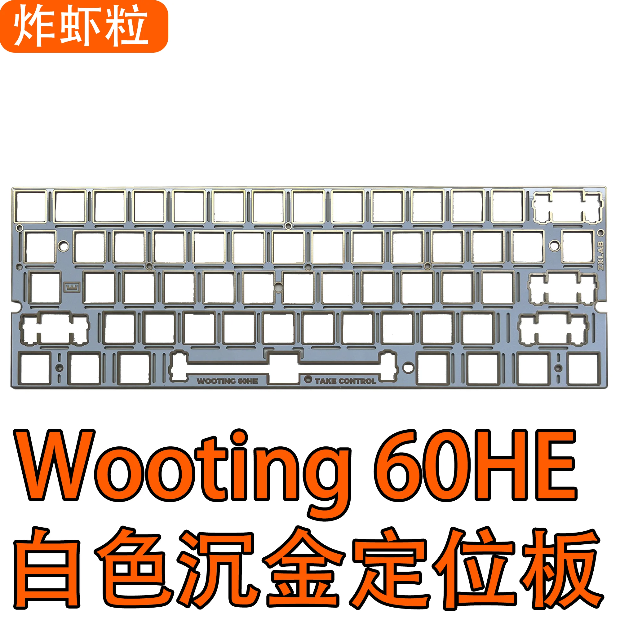 Wooting 60HE Dedicated Sound P - огляд і ціна Gaming Keyboard Brands