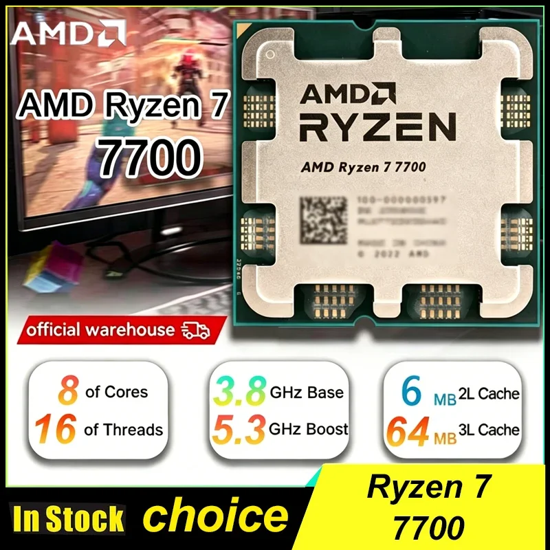 Top-rated AMD Desktop Gaming C - огляд і ціна Amd Cpu Ryzen 7