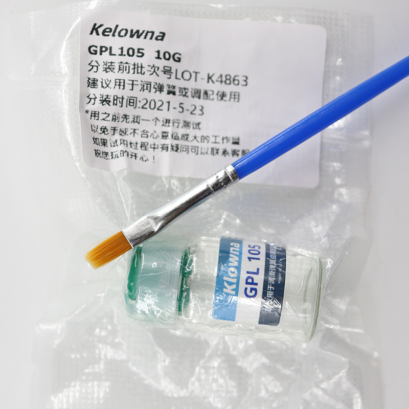 GPL 205 G0 Grease Mechanical K - огляд і ціна Keyboard Lube Kit